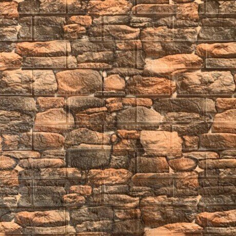 lamina autoadhesiva 70 x 77 cm